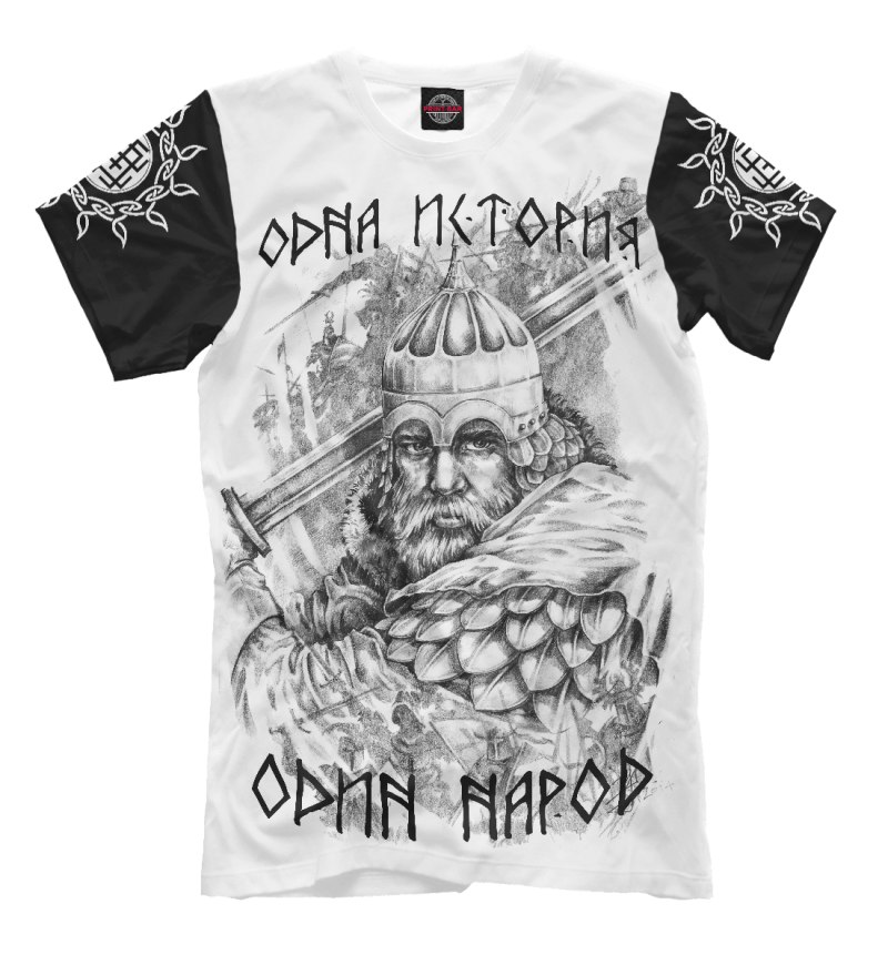 Узбекские футболки богатырь