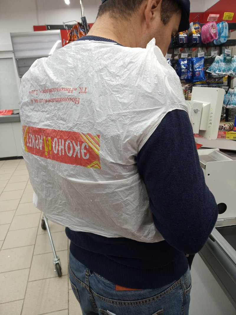 Стильно модно молодежно
