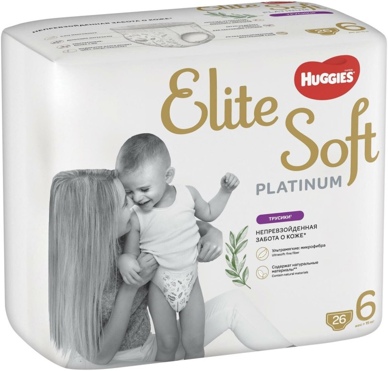 Huggies Elite Soft Platinum 1
