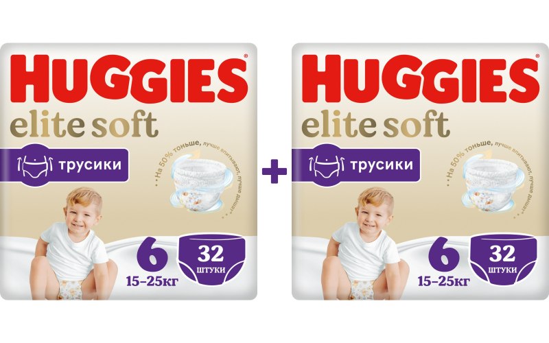 Huggies Elite Soft 2