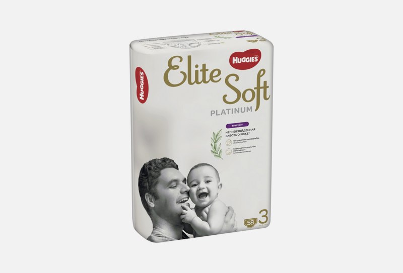 Haggis Elite Soft Platinum