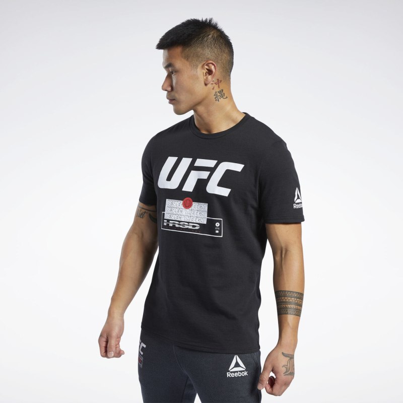 Мужская футболка рибок UFC ультиматум