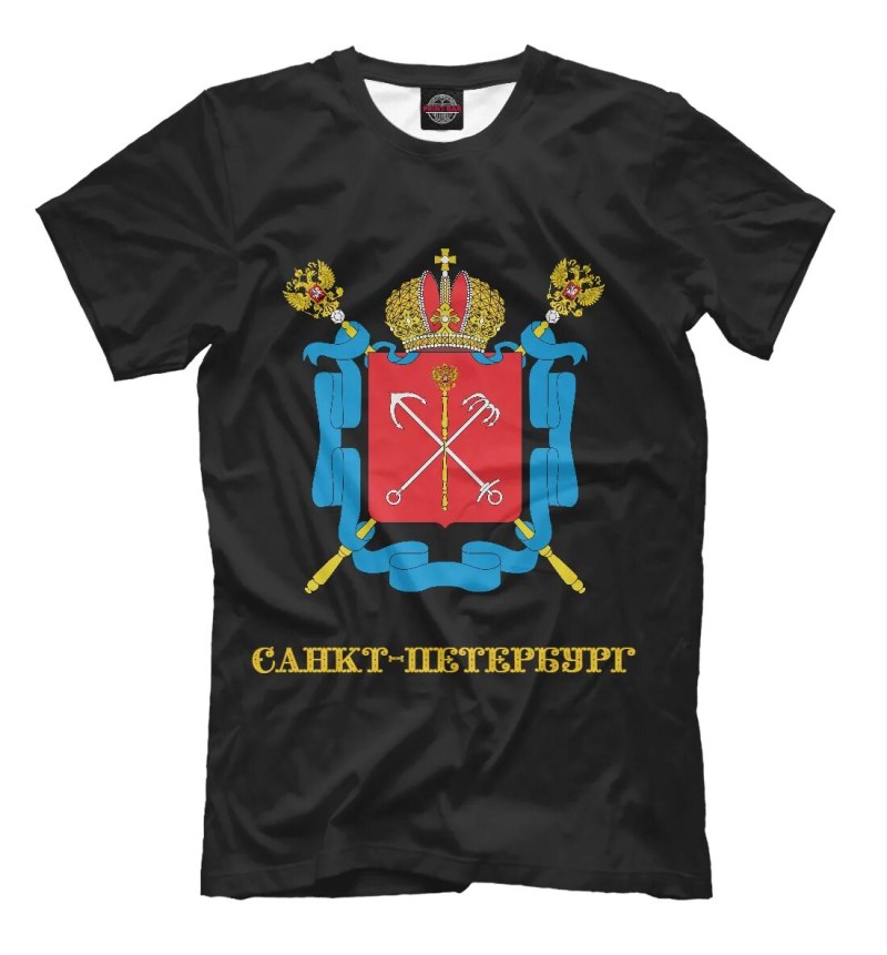 Футболка Санкт-Петербург