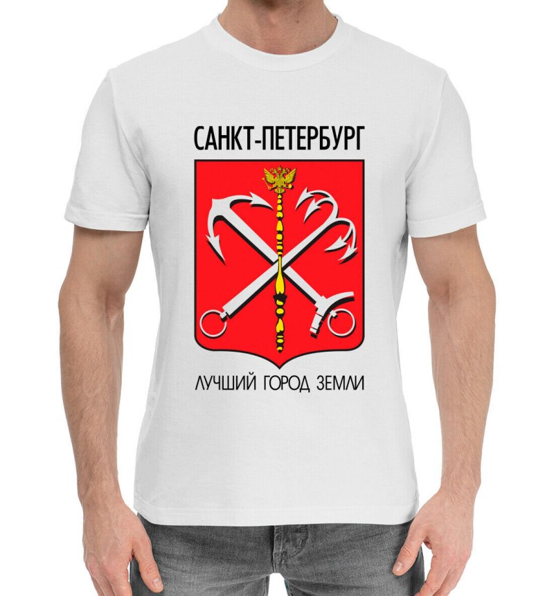 Футболка Питер