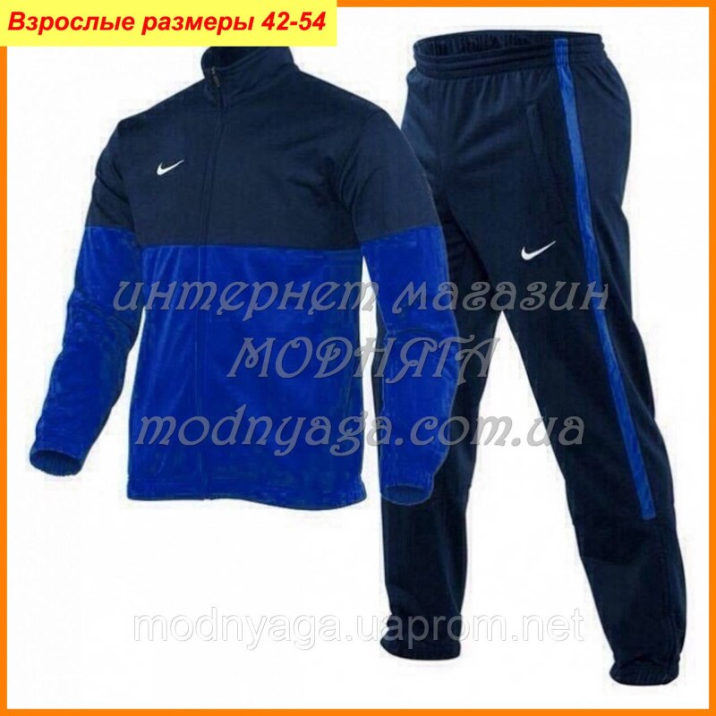 Спортивный костюм найк черный мужской Nike