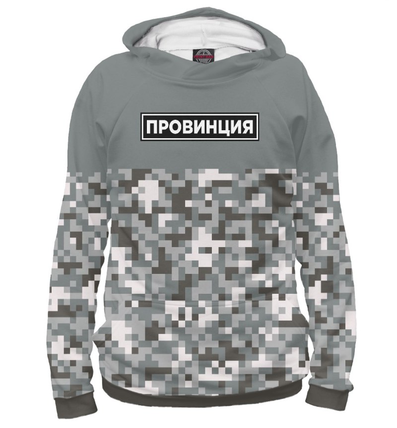 Худи провинция мужская