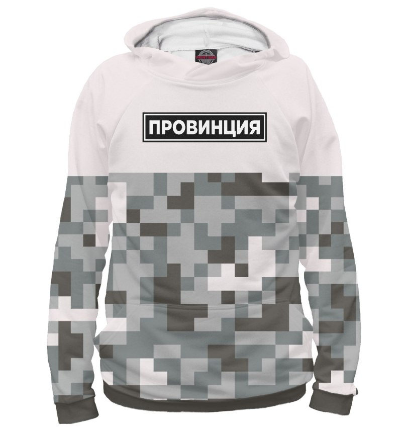 Худи провинция мужская