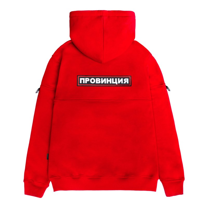 Худи провинция