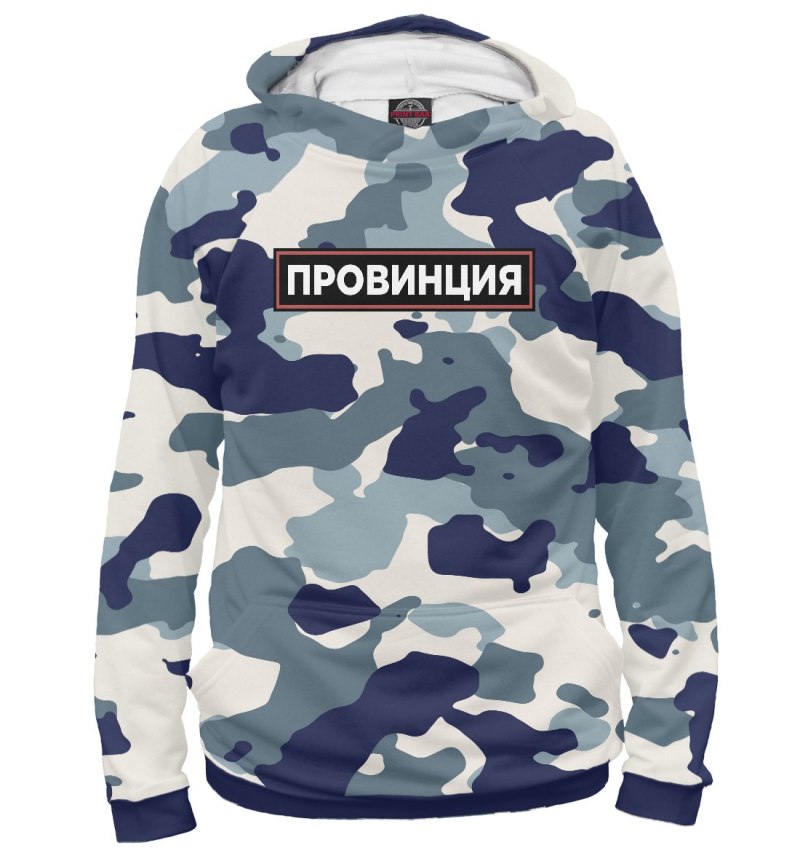 Кофта провинция