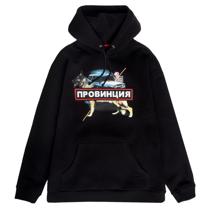 Провинция бренд одежды