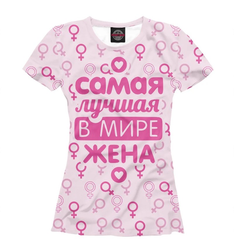 Самые крутые футболки в мире