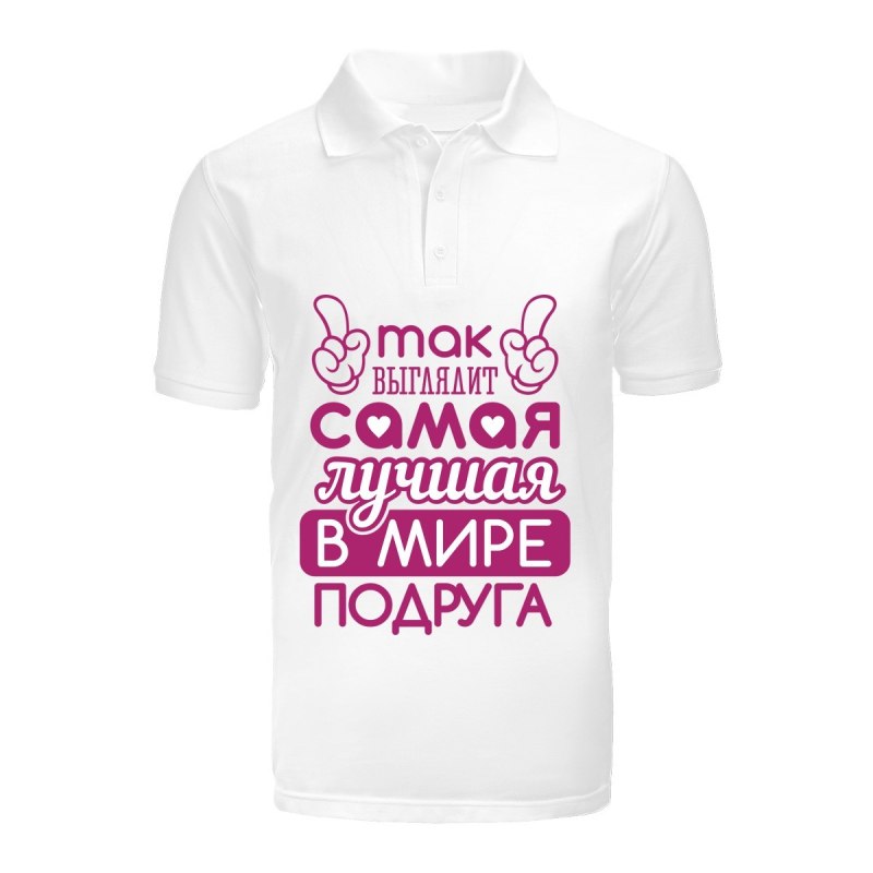 Прикольные надписи на футболку для девушки