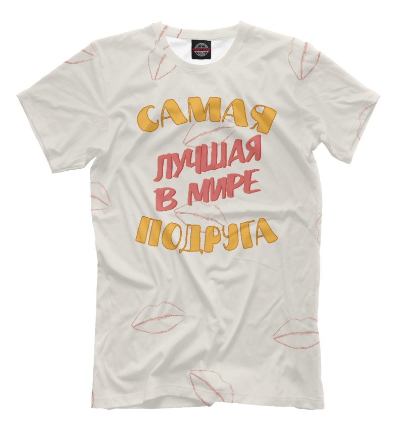 Какие футболки самые качественные