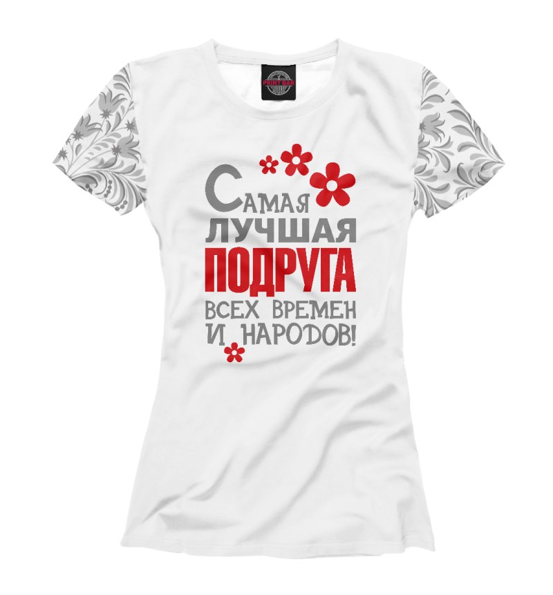 Футболка свекровь