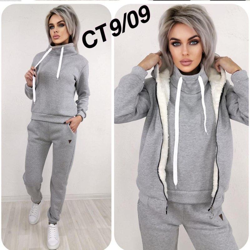 Спортивный костюм тройка Садовод