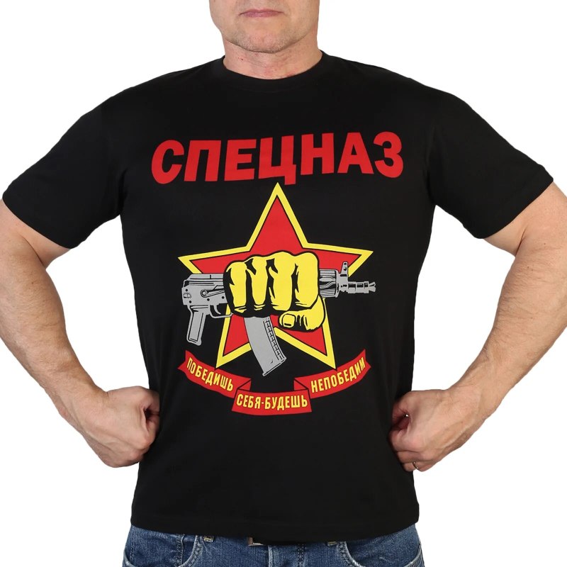 Майка ВВ спецназа
