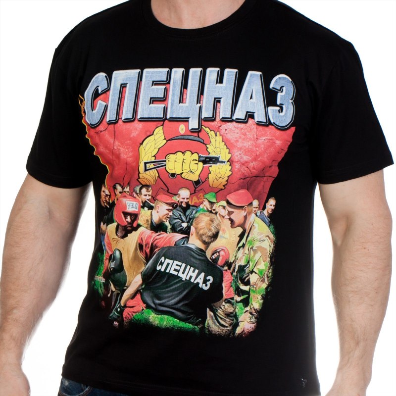 Футболка спецназ черная