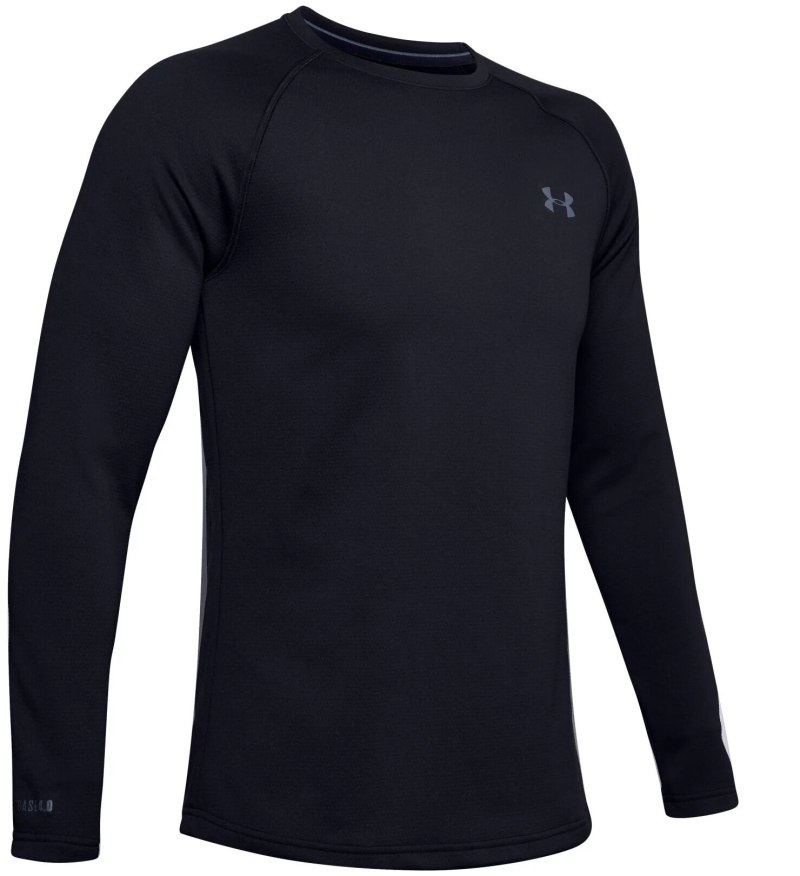 Under Armour термобелье мужское