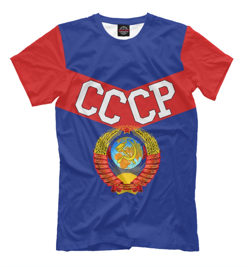 Футболка мужская СССР