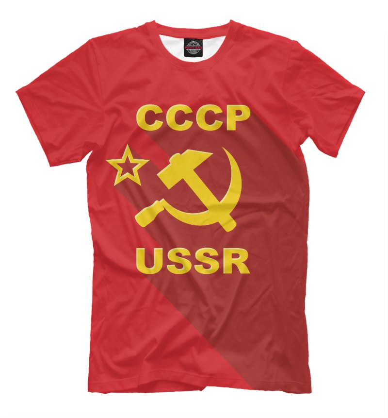 Футболка USSR