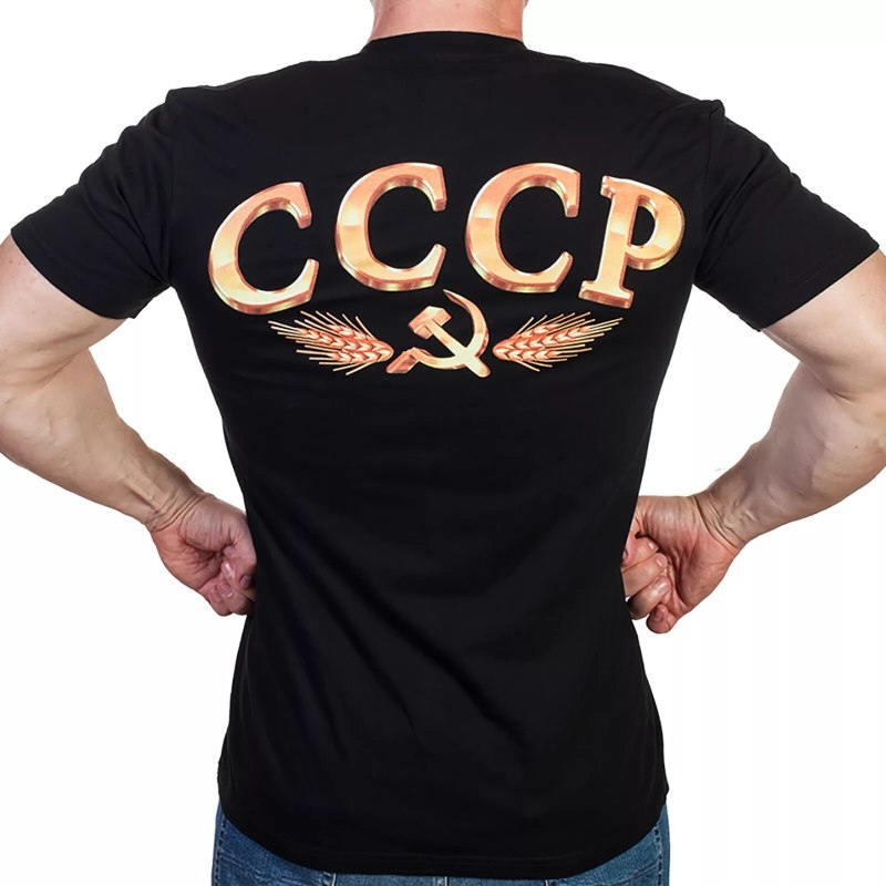 Майка с надписью СССР