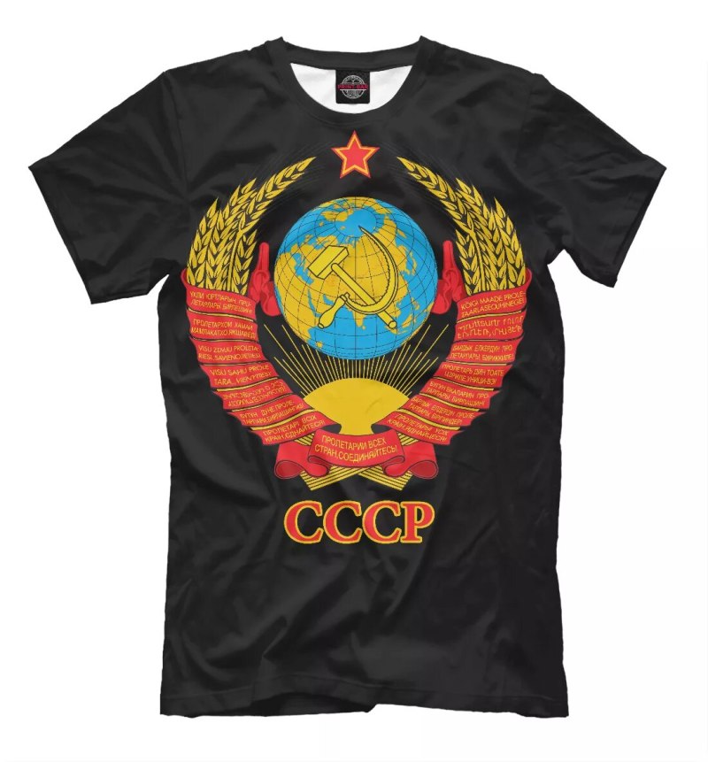 Майка СССР
