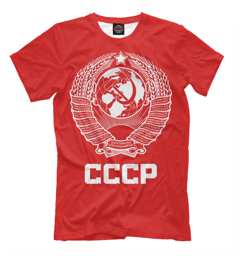 Майка с гербом СССР красная