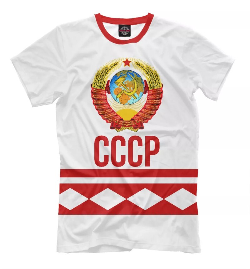 Футболка мужская СССР