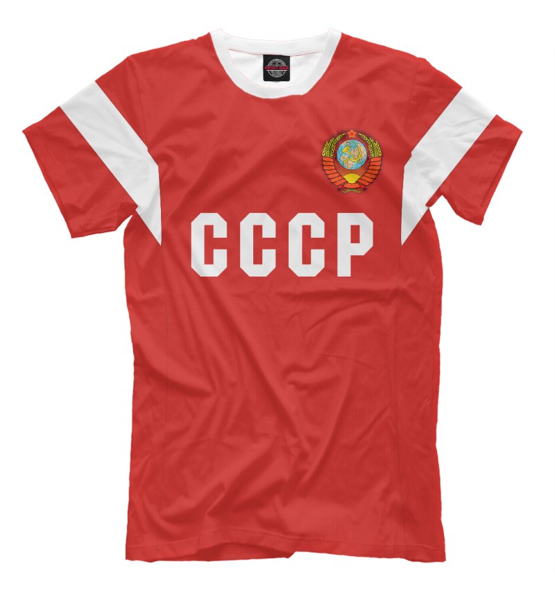 Футболки с надписью СССР мужские