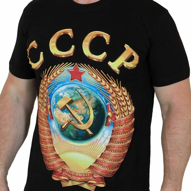 Футболка с советским гербом