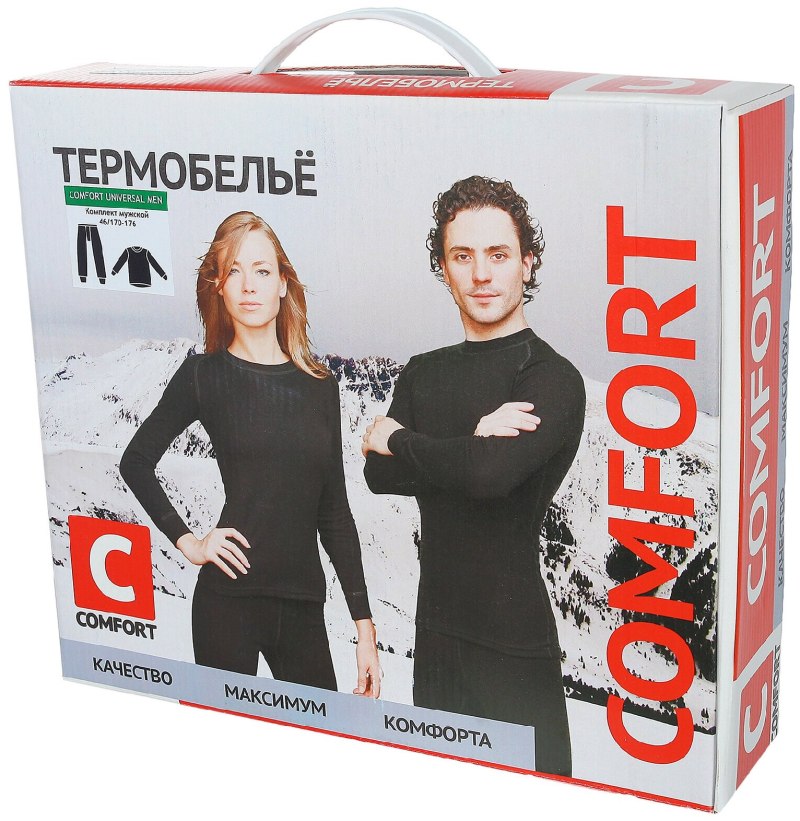 Термобелье коробка
