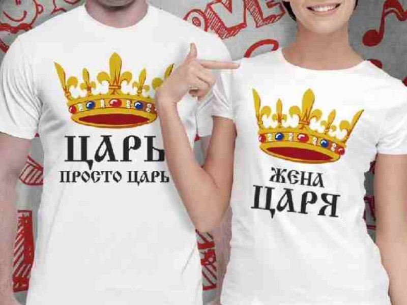 Одинаковые футболки на свадьбу