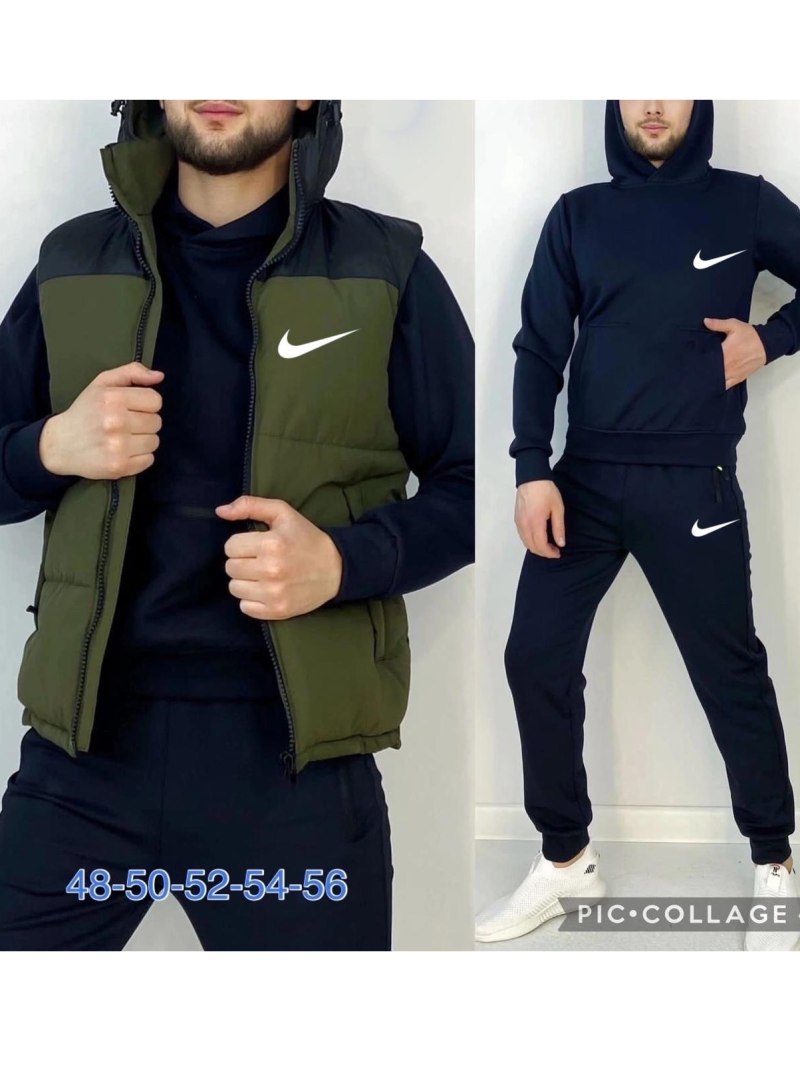 Спортивные костюмы 2023