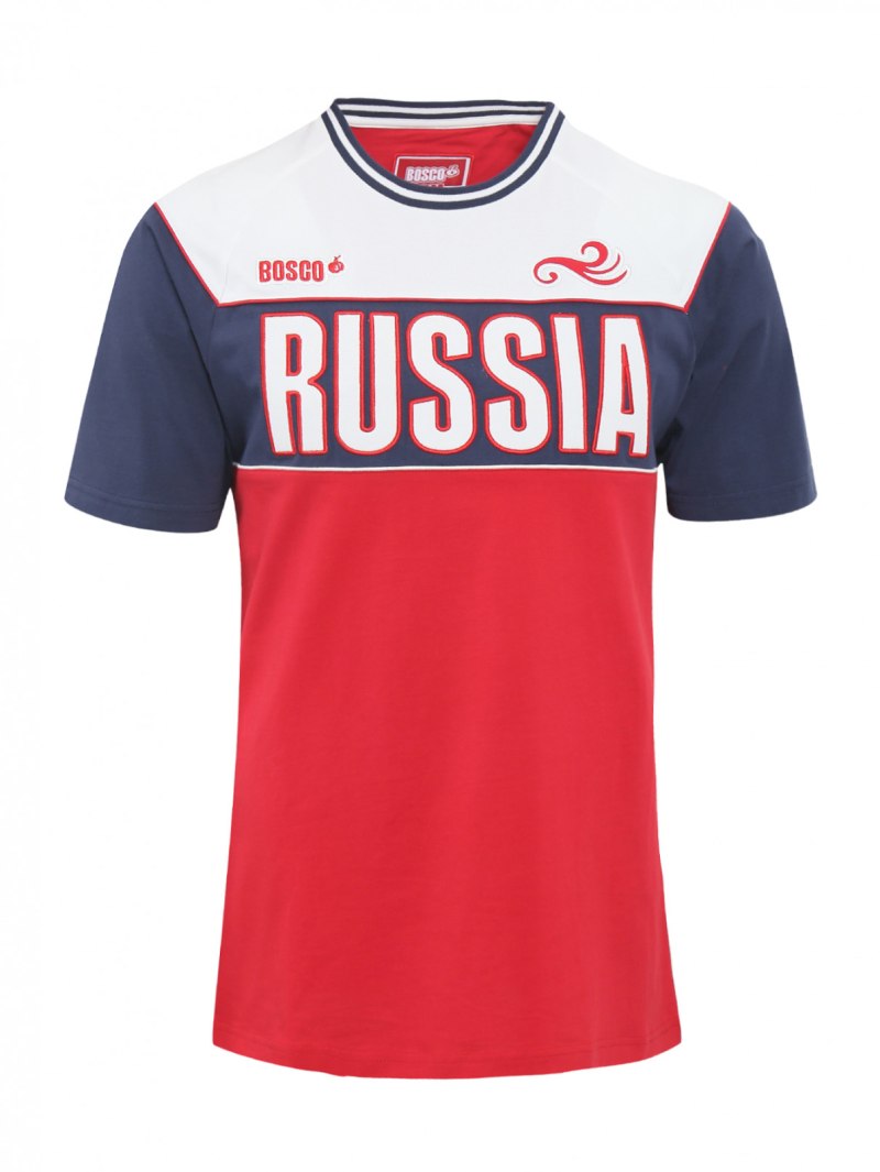 Боско Россия