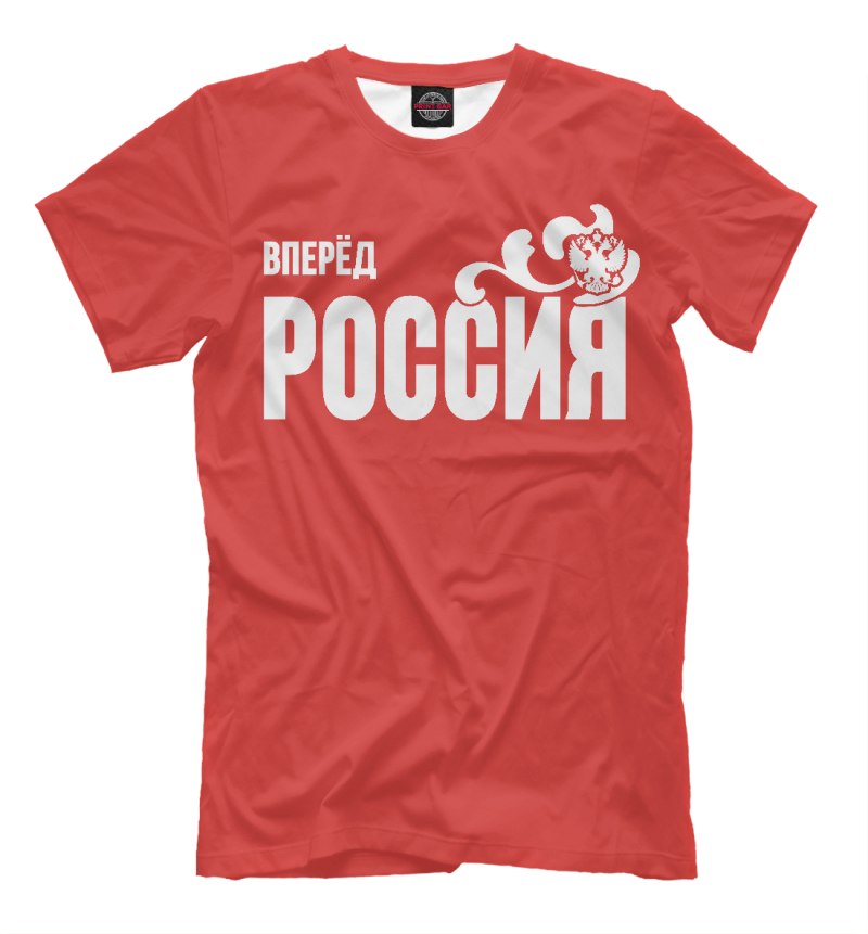 Футболка Russia