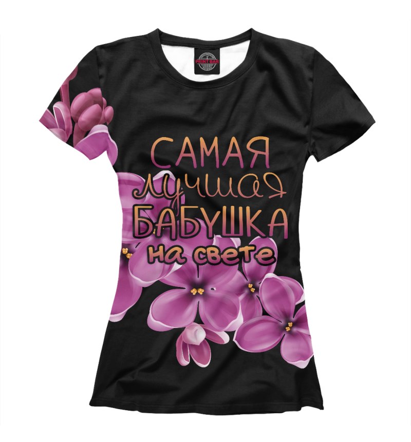 Футболки для бабушек с цветочками