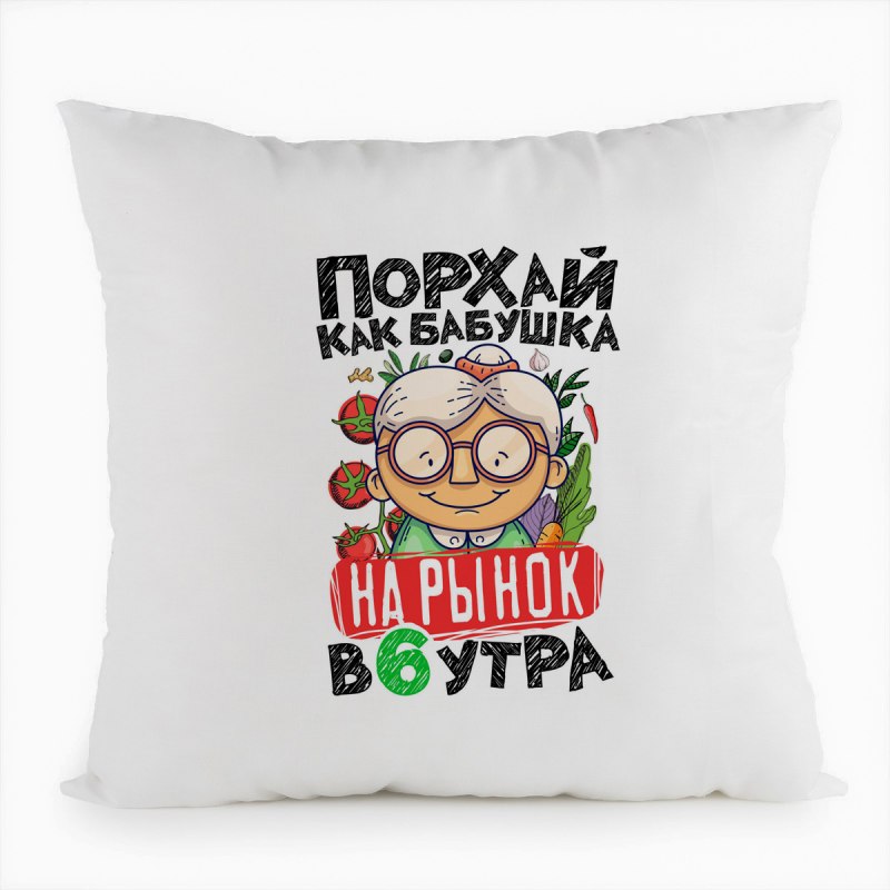 Смешная футболка для бабушки