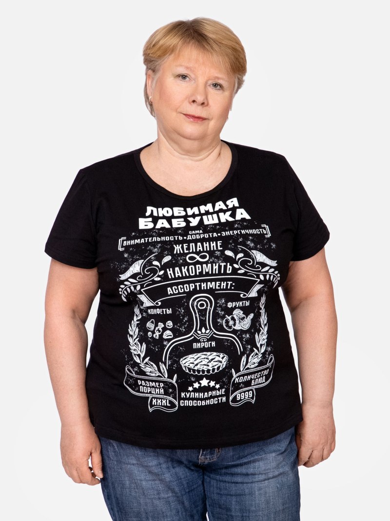 Бабушка в майке