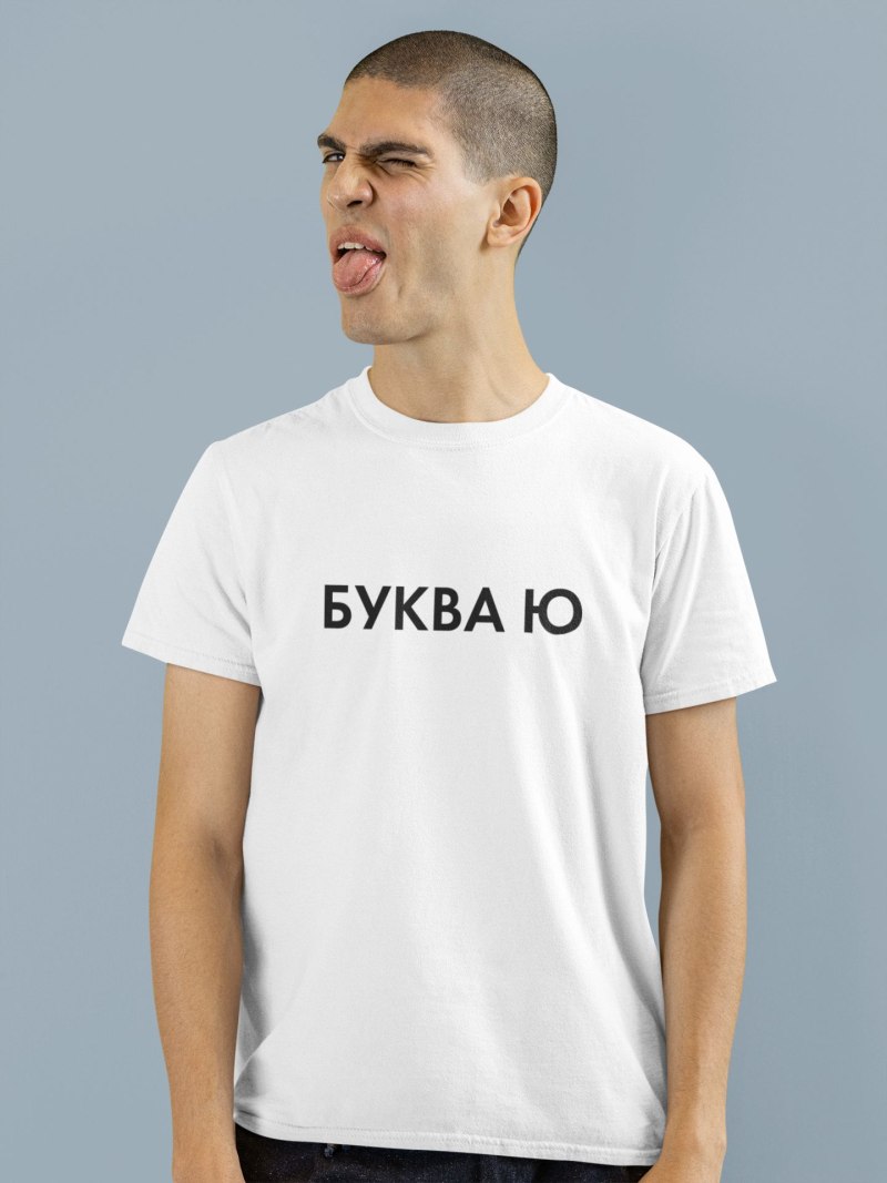Футболка с буквой о