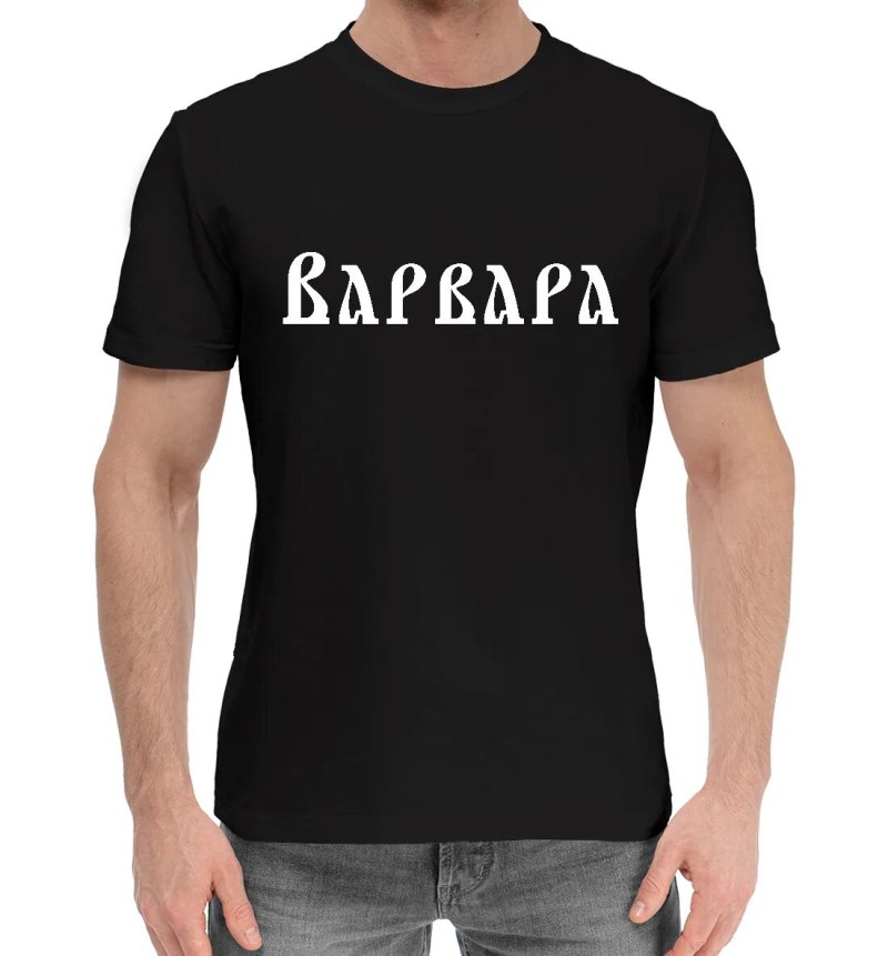 Футболка бандана кизару