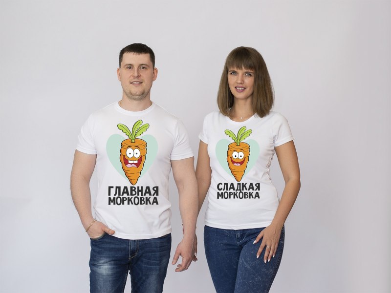 Парные футболки
