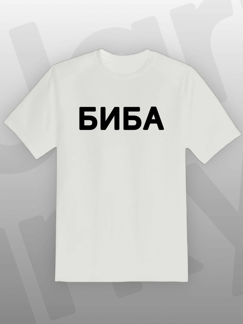 Staff одежда