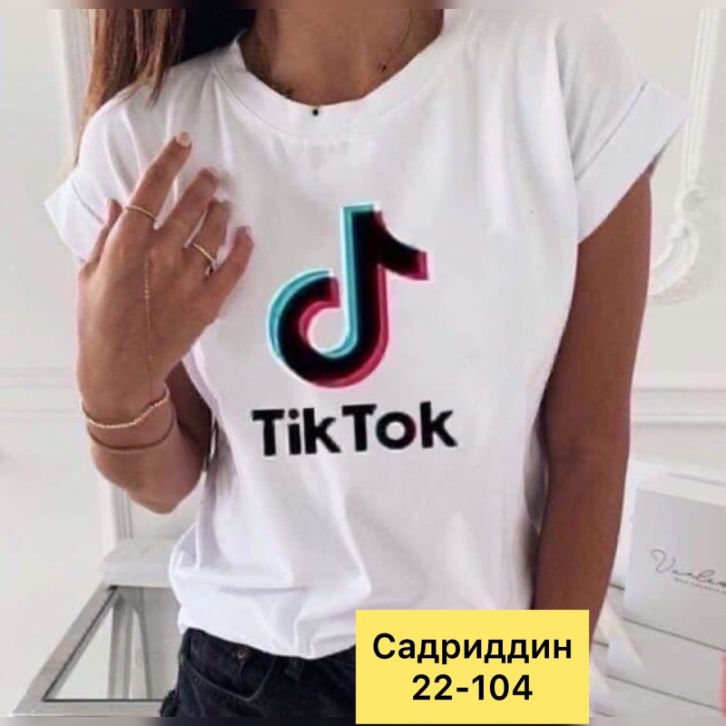 Футболка женская