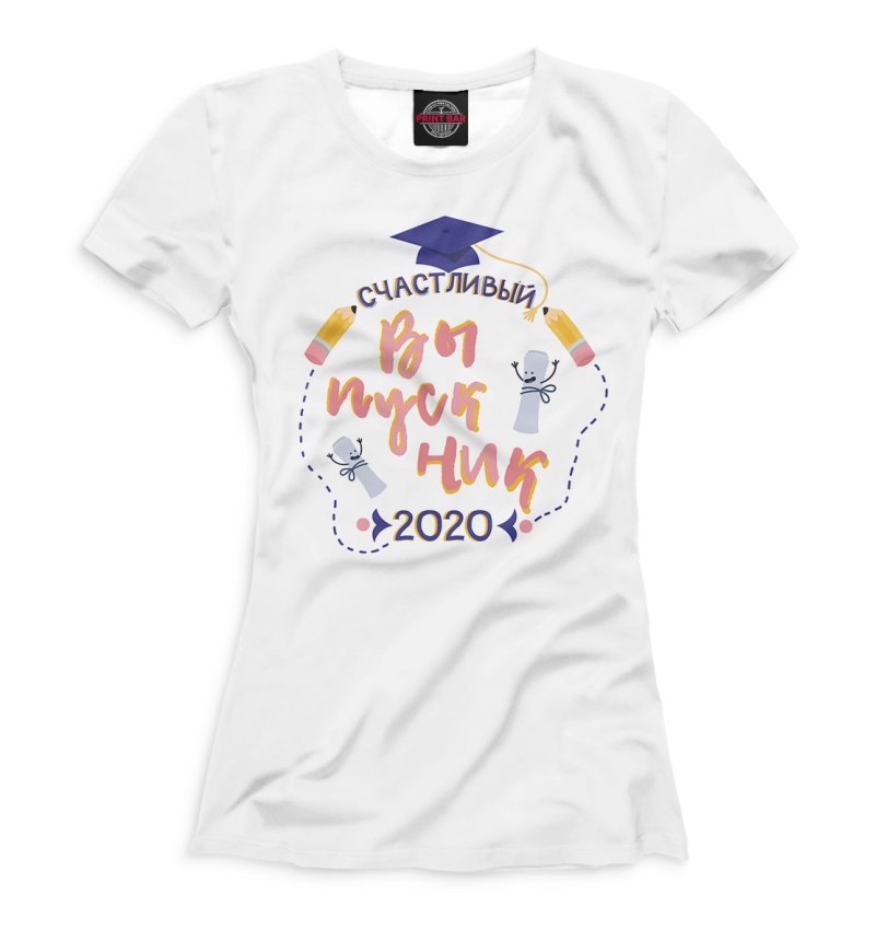 Креативные футболки на выпускной