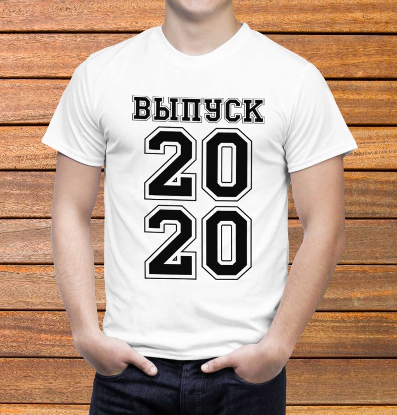Принты для футболок