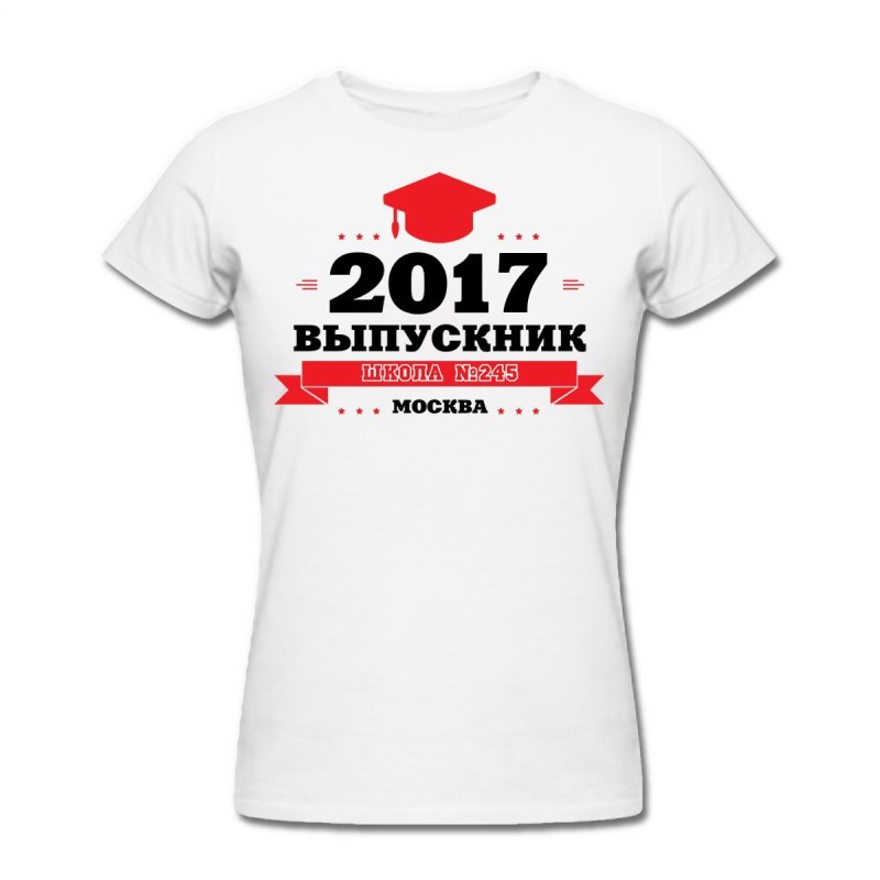 Прикольные футболки на выпускной