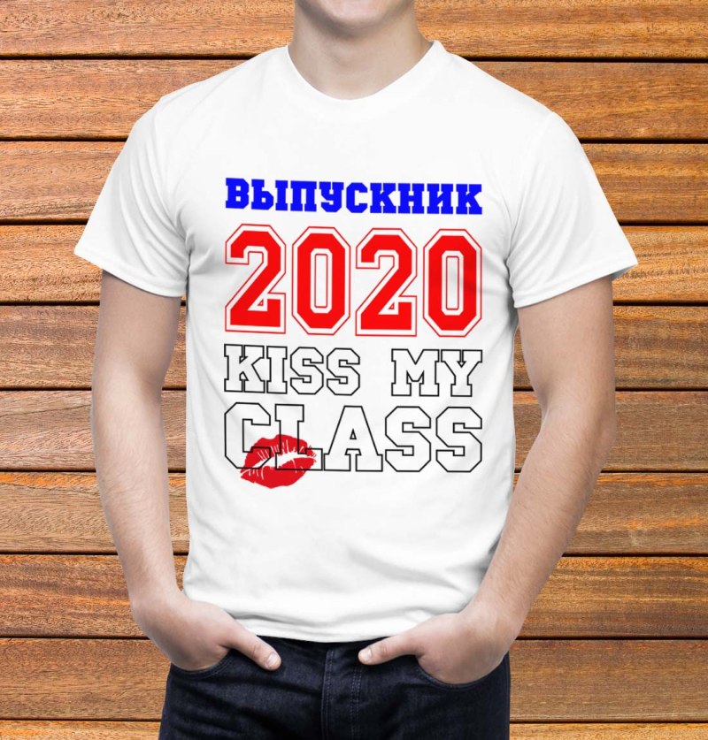 Надпись на футболке выпускник