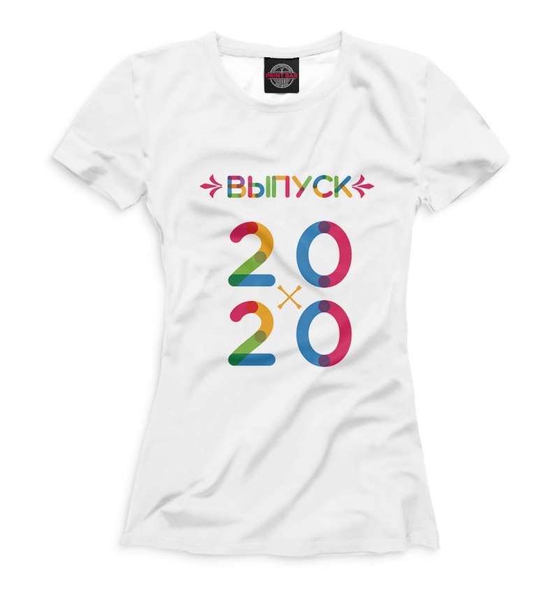 Майка на выпускной