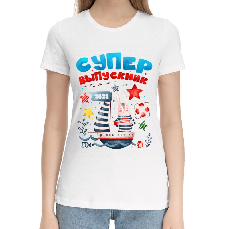 Футболки для выпускников 11 класса