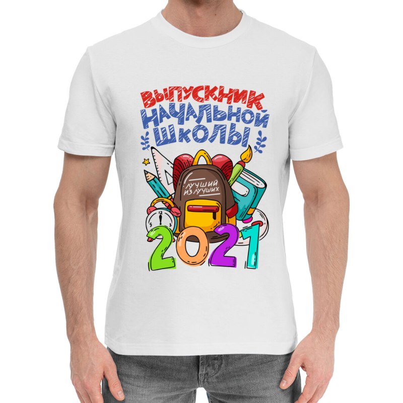 Надпись на футболке выпускник